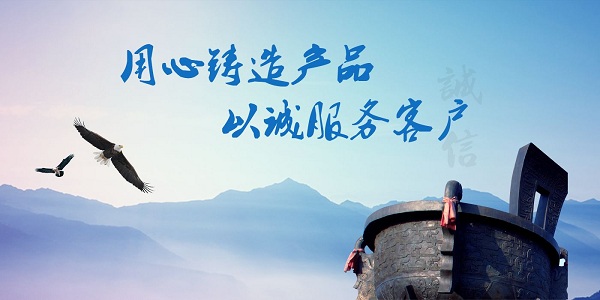 冷熱沖擊試驗箱多行業測試標準差異與參