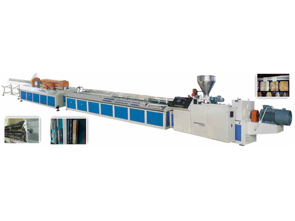 石塑型材生產(chǎn)線(xiàn)